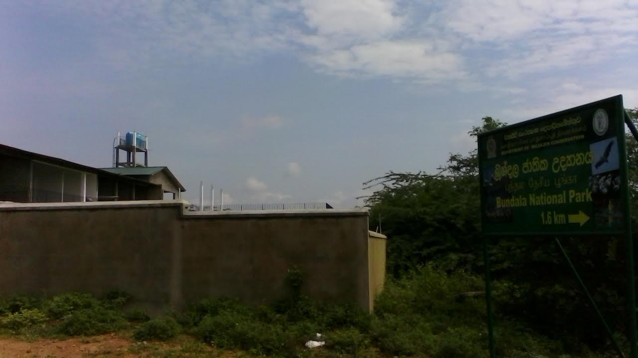 Hotel Bundala Park Weligatta Bagian luar foto